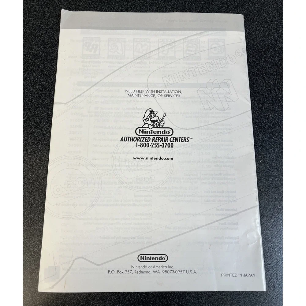 Nintendo good preowned